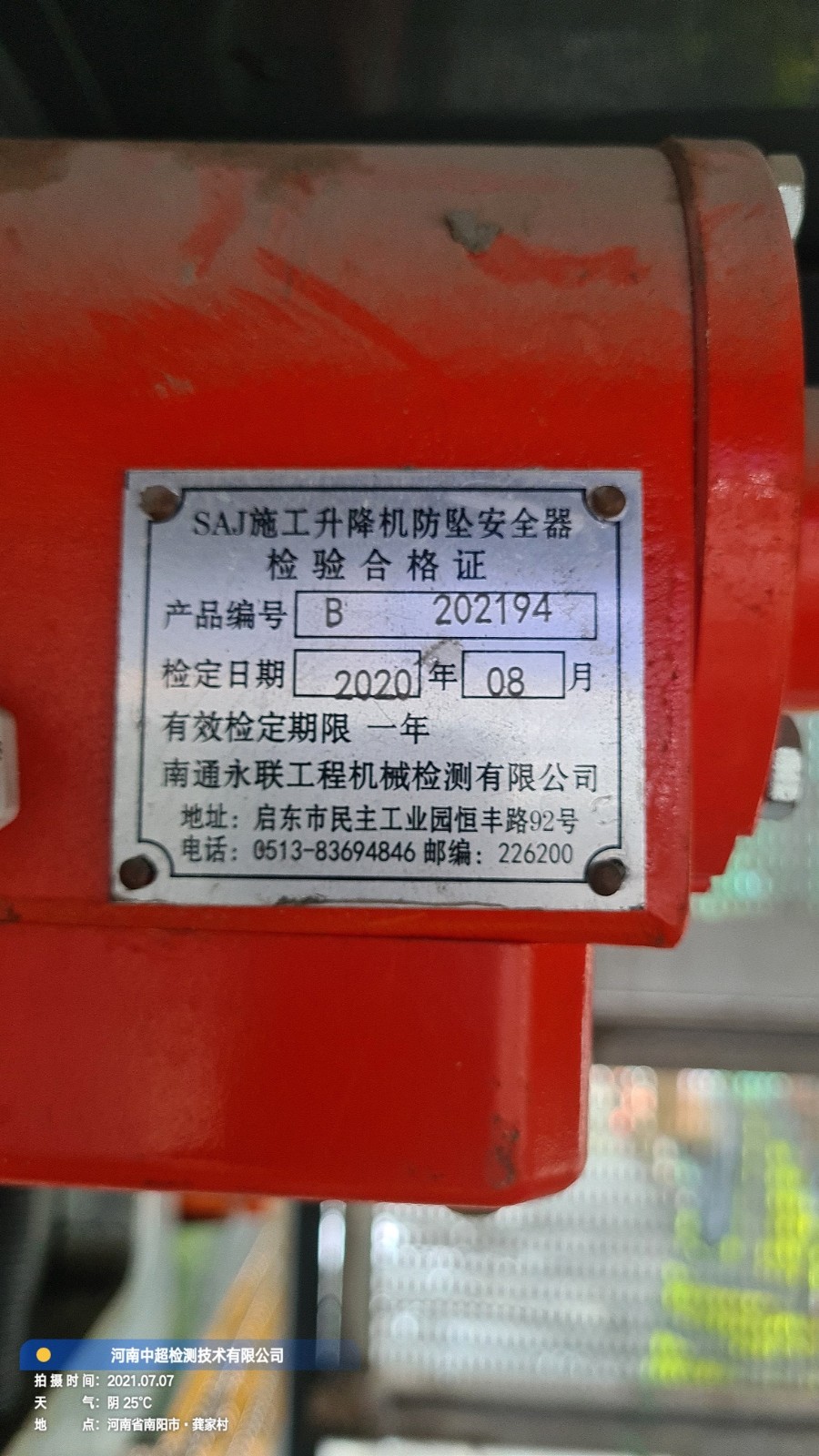 7540e2fc0438be21cf4cde06a72ca16.jpg
