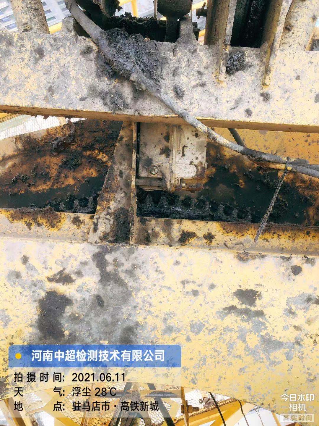 微信图片_202106111621511.jpg 微信图片_202106111621511.jpg