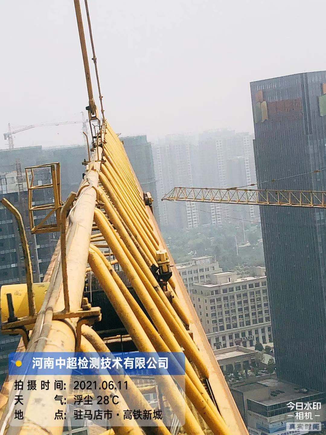 微信图片_202106111621513.jpg 微信图片_202106111621513.jpg