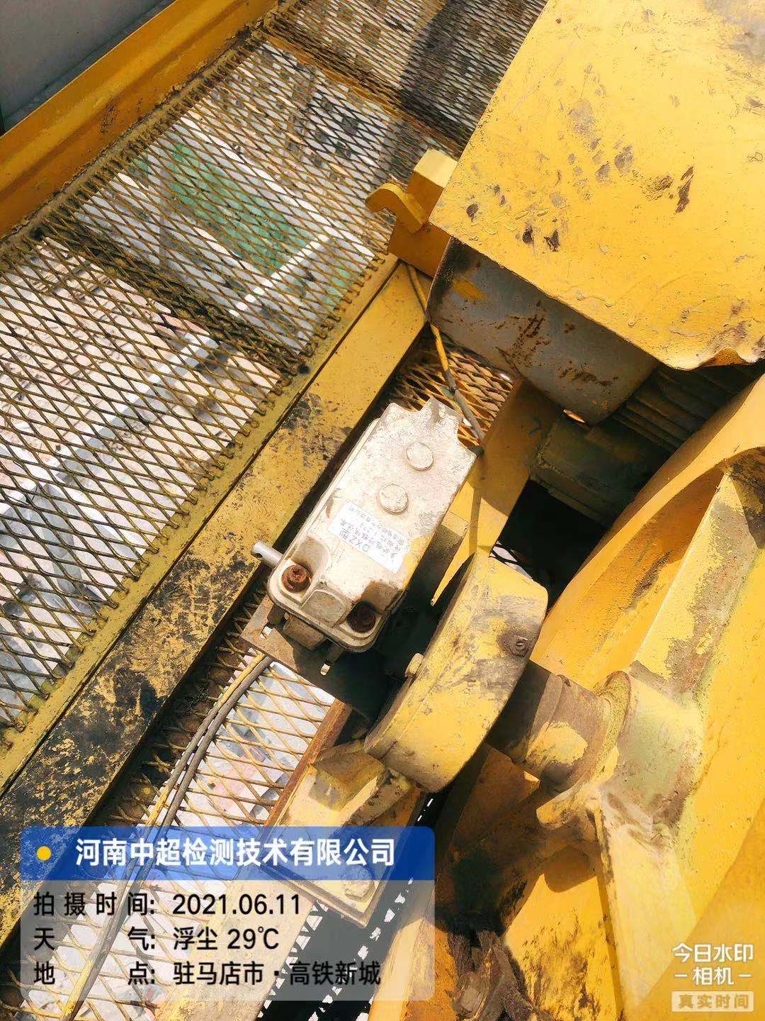 微信图片_202106111621516.jpg 微信图片_202106111621516.jpg