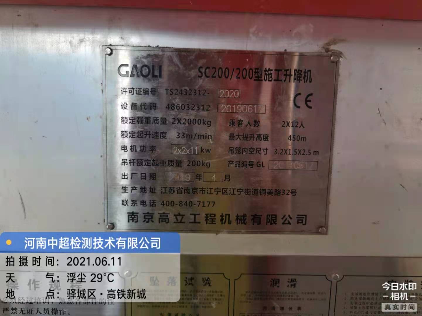 53e5992f8a7b7c8b8d1603b75ec452e.jpg