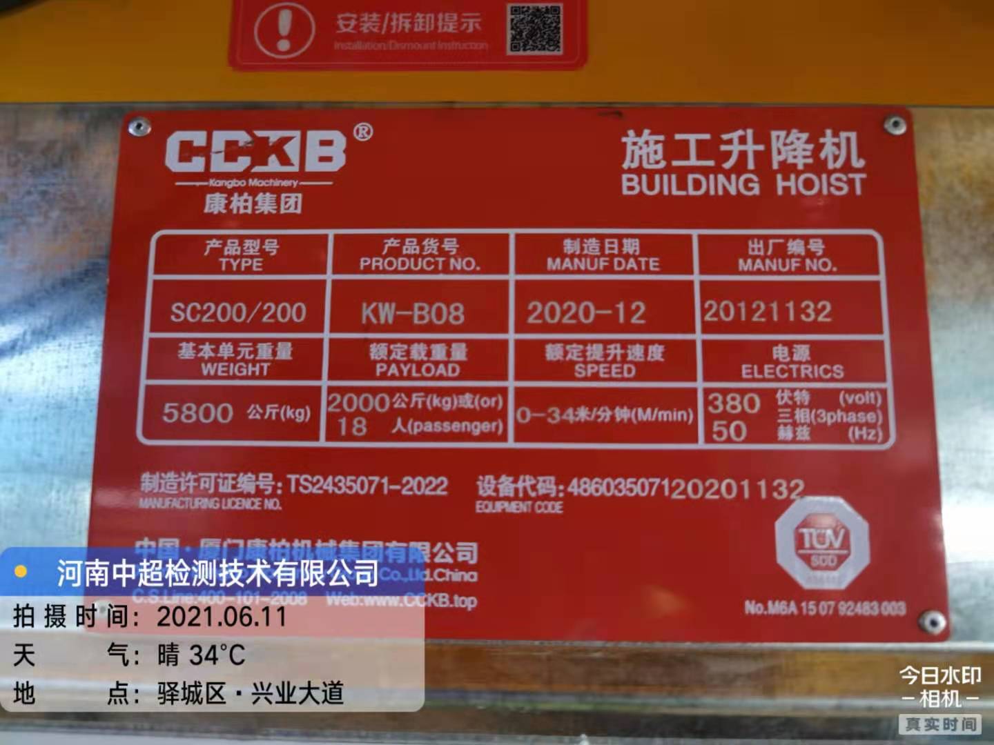 2126ef4a034dc63496b0b94ebf46a5c.jpg 2126ef4a034dc63496b0b94ebf46a5c.jpg