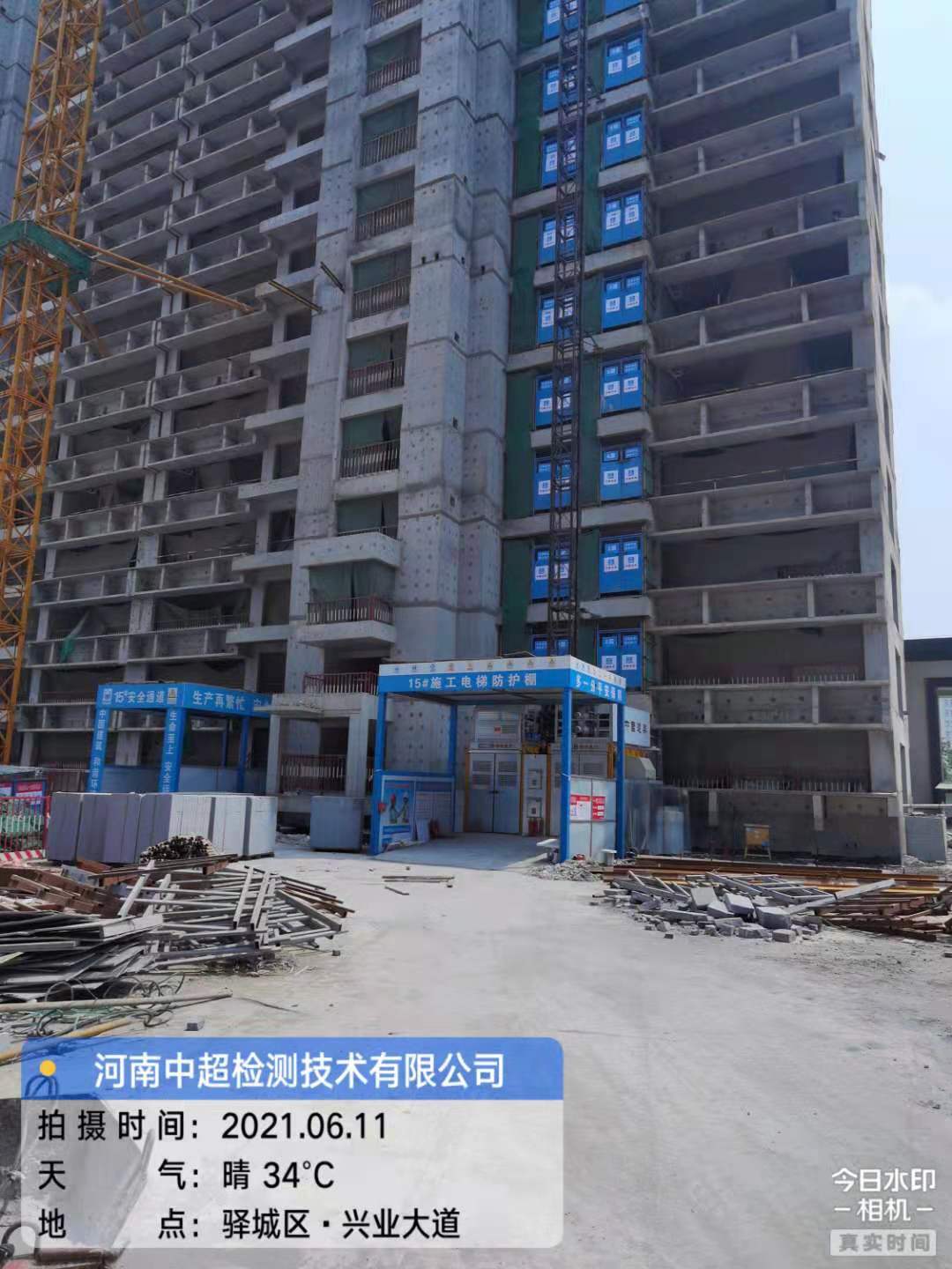 21261818e9eab115bd29bda59d74dbe.jpg 21261818e9eab115bd29bda59d74dbe.jpg