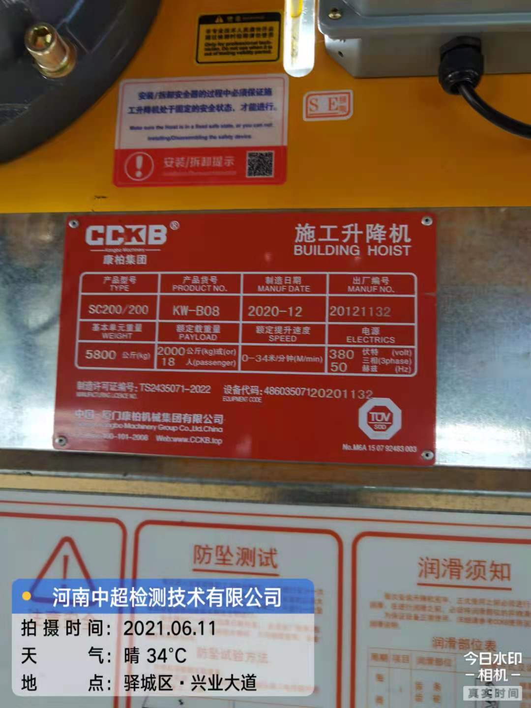 b53d3c23d3816a9dbe953e1e8815719.jpg b53d3c23d3816a9dbe953e1e8815719.jpg