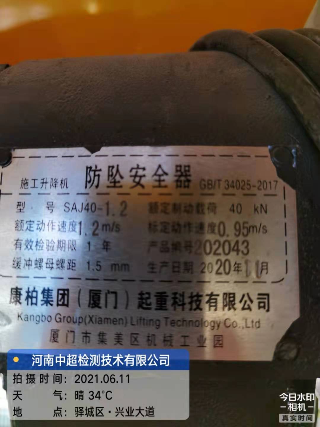 f281d68beb451f029b8ec6f0062217f.jpg f281d68beb451f029b8ec6f0062217f.jpg