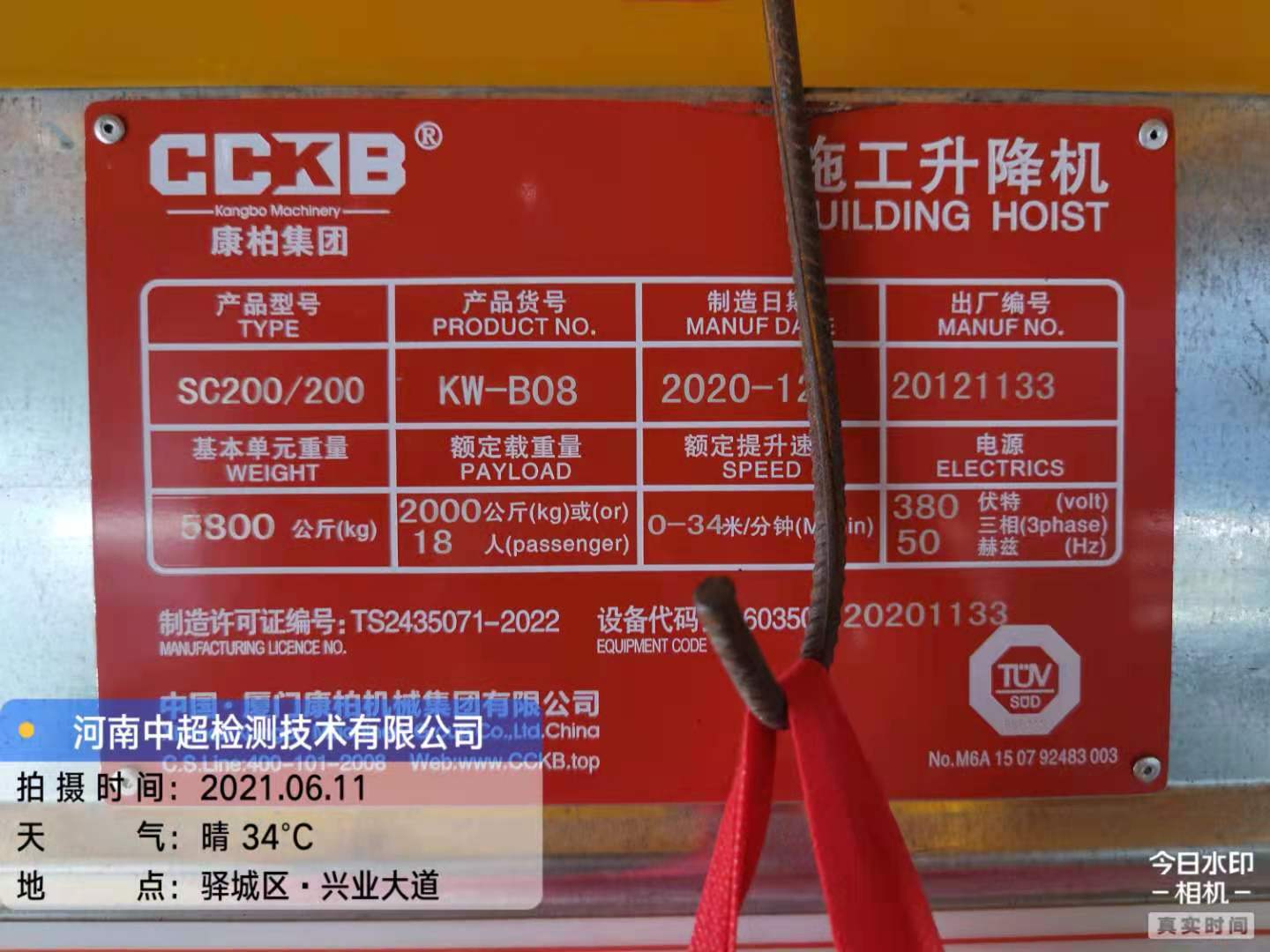 01a0a33ea868eb465b73c40818d3b8f.jpg 01a0a33ea868eb465b73c40818d3b8f.jpg