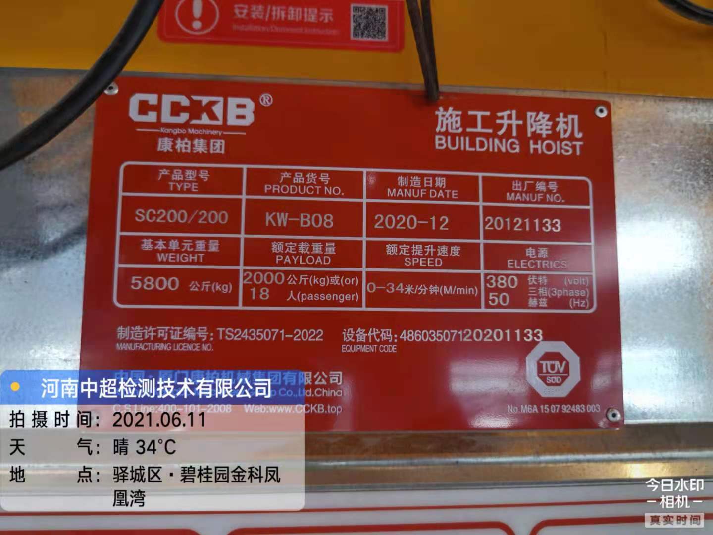 405a9b86c23f420a09a96c2fccb7ab7.jpg 405a9b86c23f420a09a96c2fccb7ab7.jpg