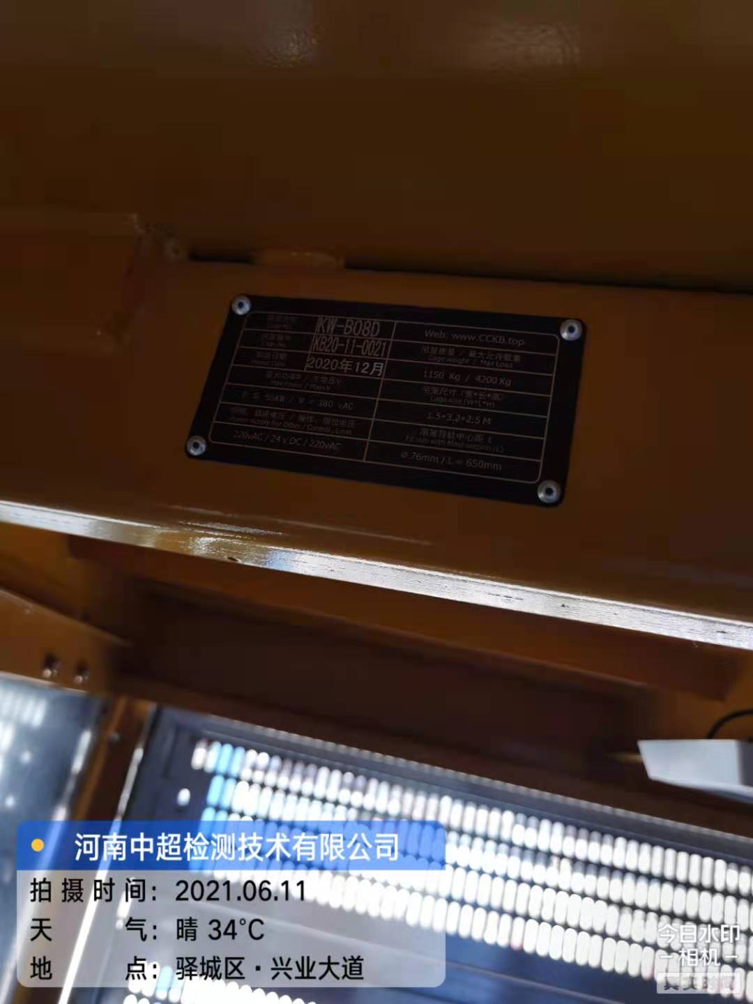 01163ce372a85ac0d2b7ebfbc9d3124.jpg 01163ce372a85ac0d2b7ebfbc9d3124.jpg