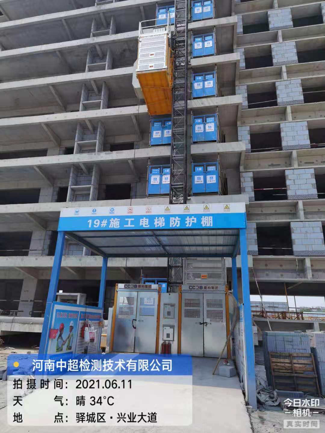 c684aa32257138b0ab8cfdd5377148d.jpg c684aa32257138b0ab8cfdd5377148d.jpg