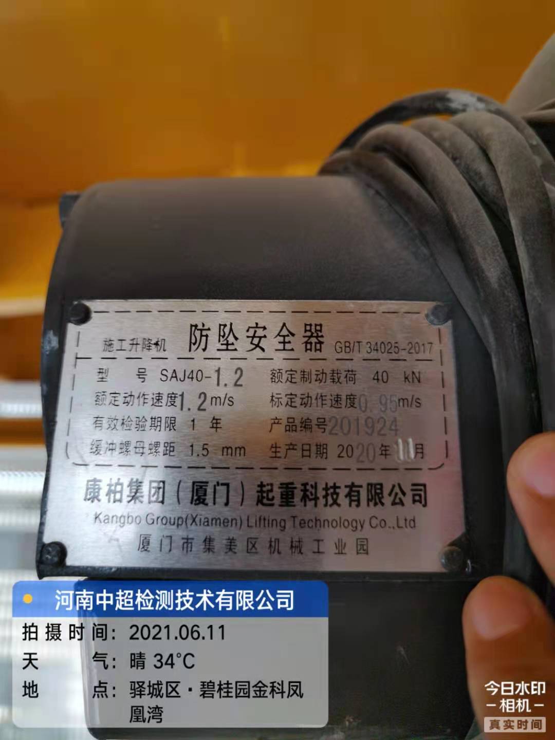 cd8b8d6eaba4b33ad2d37759fc3f9f5.jpg cd8b8d6eaba4b33ad2d37759fc3f9f5.jpg