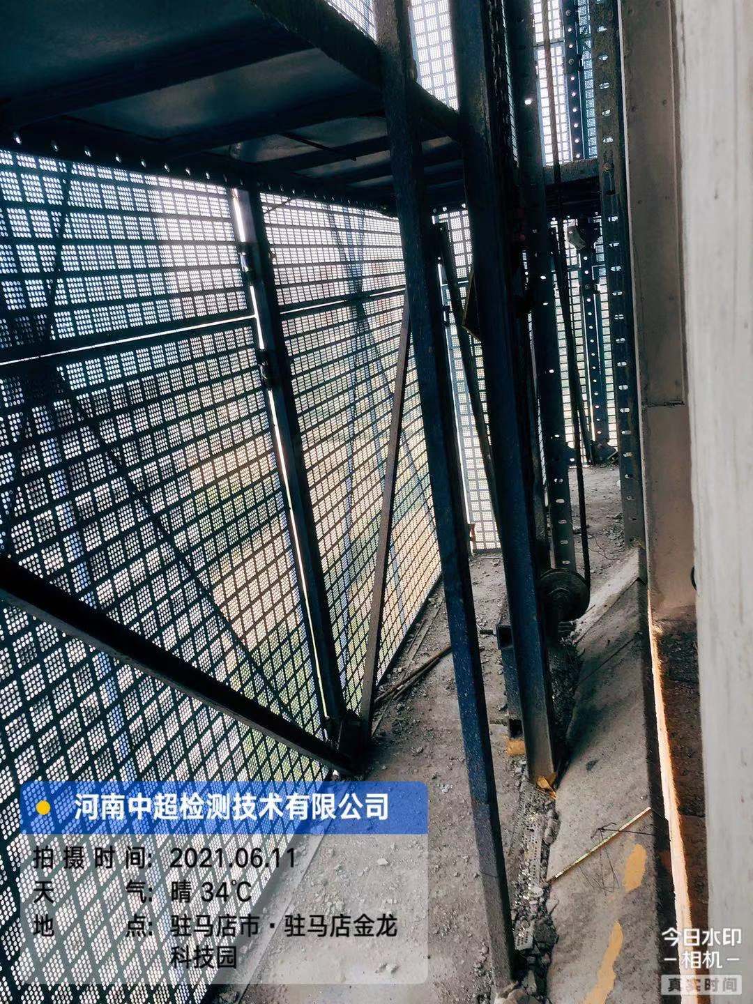 微信图片_202106111632302.jpg