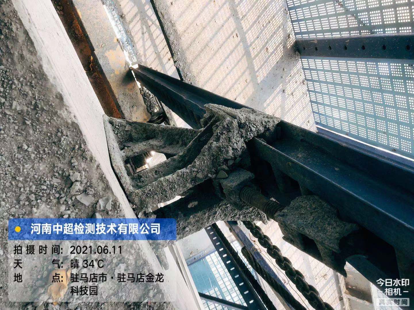 微信图片_202106111632305.jpg