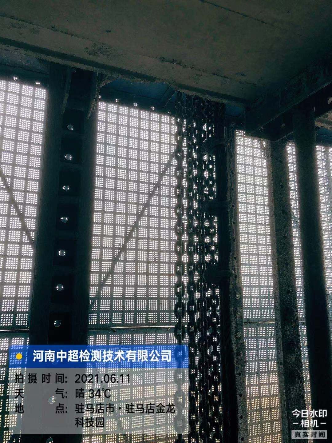 微信图片_202106111632306.jpg