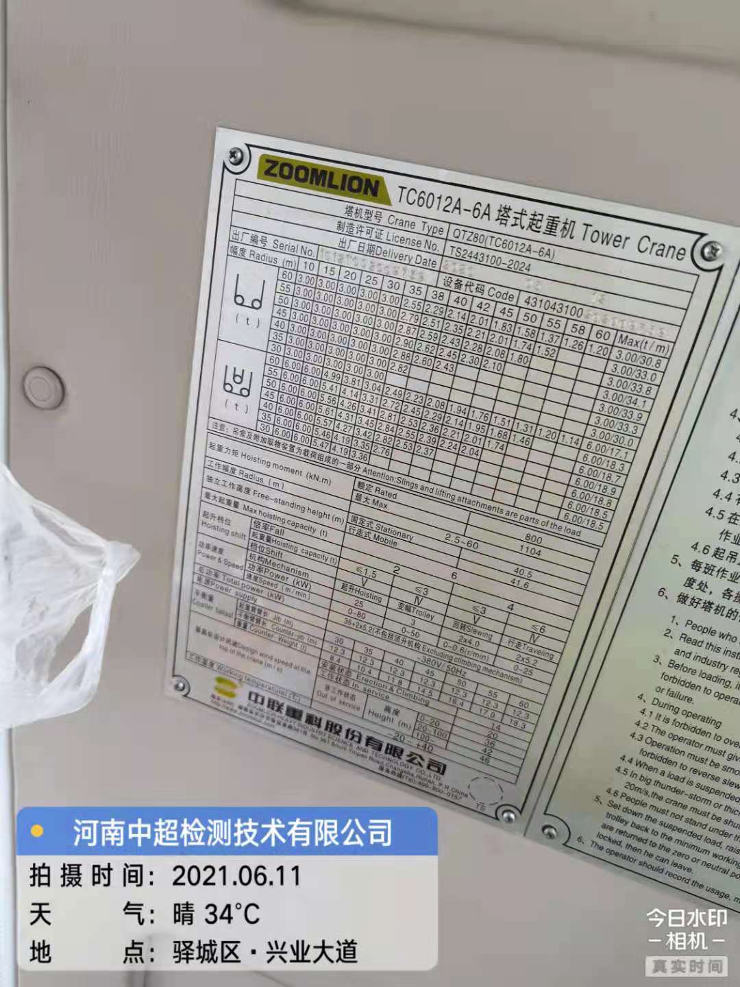 98326bfd0eddd79c8116402958a92e4.jpg 98326bfd0eddd79c8116402958a92e4.jpg