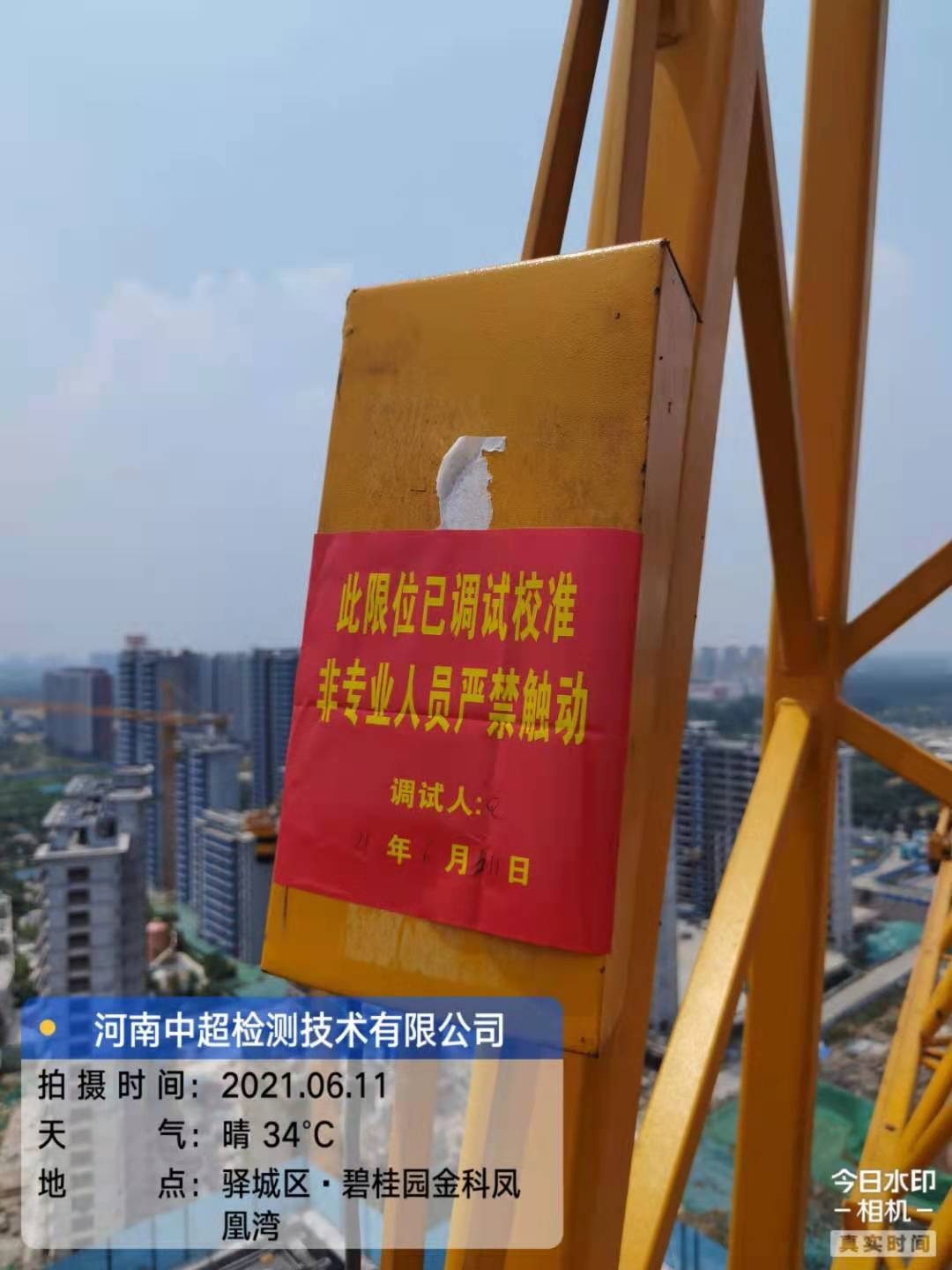 fcb251451104ff6f82bc048bb1e0c40.jpg fcb251451104ff6f82bc048bb1e0c40.jpg