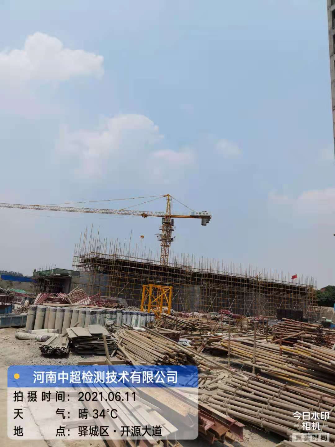 1965eeeffddd65218260fdf8639a506.jpg 1965eeeffddd65218260fdf8639a506.jpg