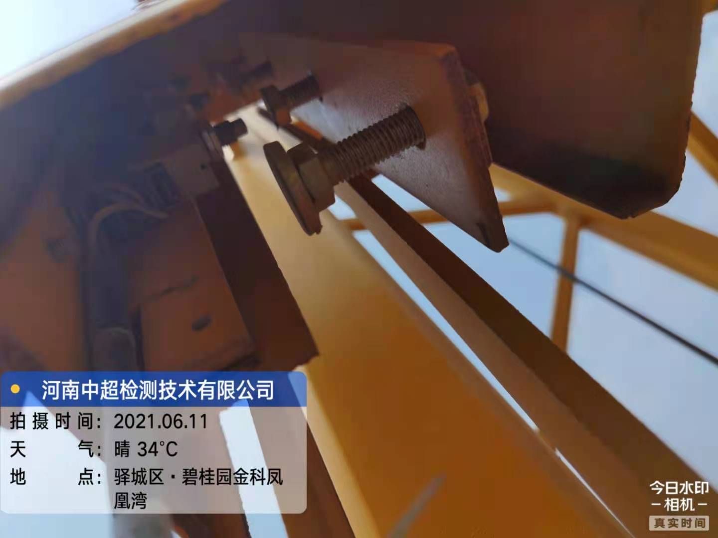 5c1d2752c912b98bb4f764b49f88850.jpg 5c1d2752c912b98bb4f764b49f88850.jpg