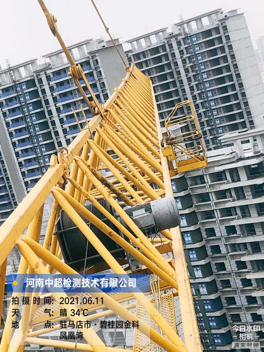 微信图片_202106111631343.jpg 微信图片_202106111631343.jpg