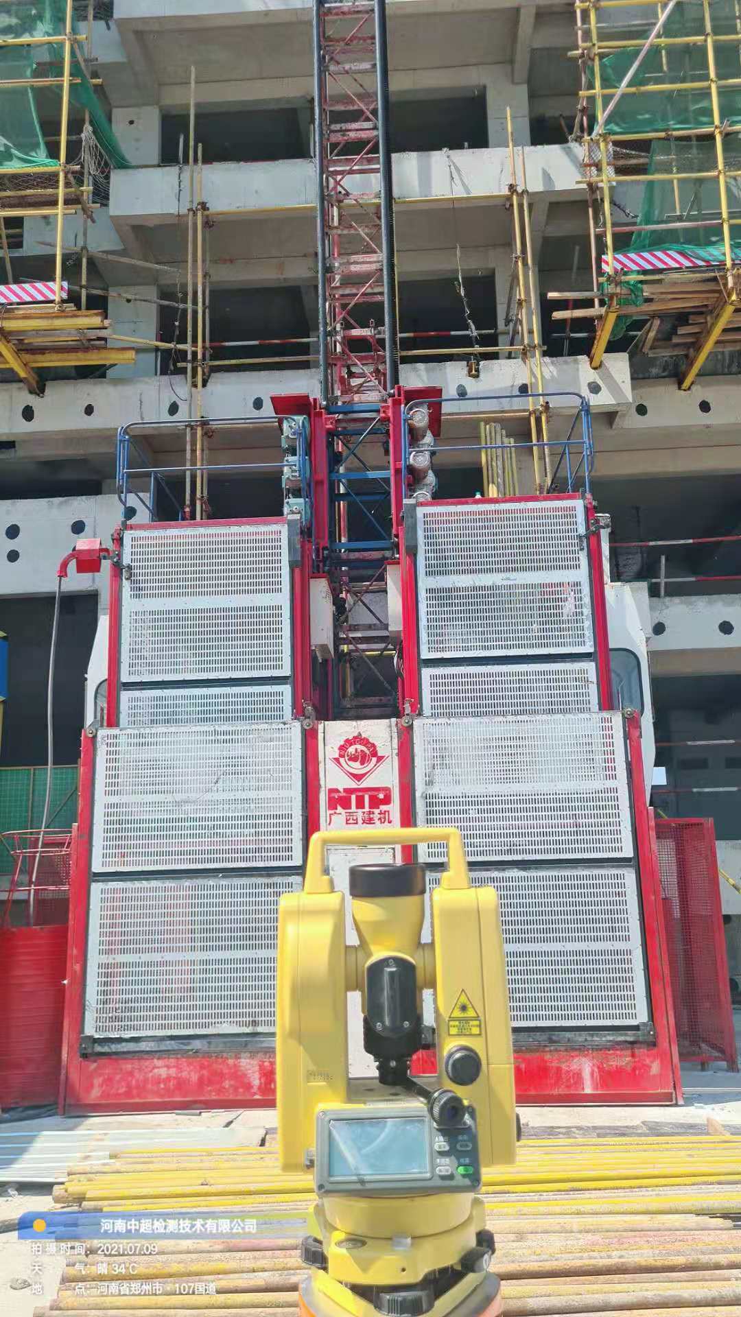 34dd9e8112468d8e5177ca57a743165.jpg 34dd9e8112468d8e5177ca57a743165.jpg