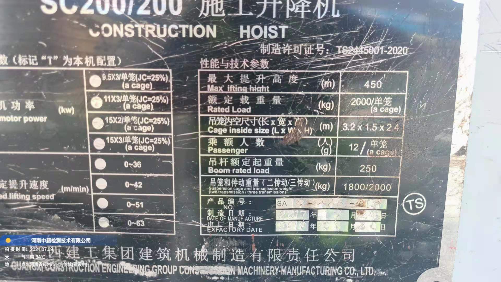 89e2775412327f511af73c3f13453f1.jpg 89e2775412327f511af73c3f13453f1.jpg