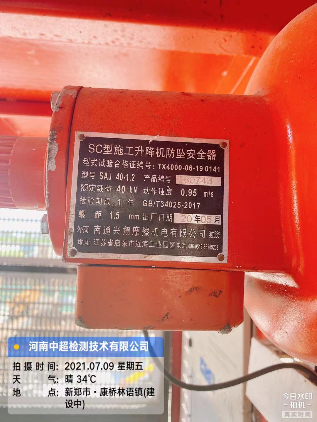 7478315b59bb2406056744174e2be79.jpg 7478315b59bb2406056744174e2be79.jpg