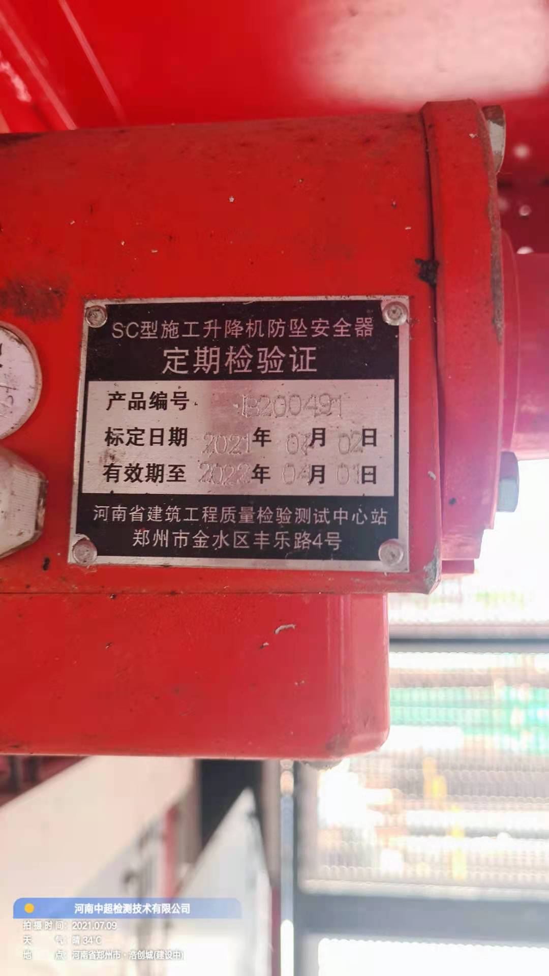 f5039fcc3d814dd59623bb8a82280b1.jpg f5039fcc3d814dd59623bb8a82280b1.jpg