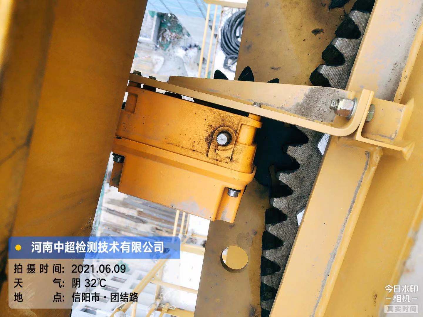 微信图片_202106102126261.jpg 微信图片_202106102126261.jpg