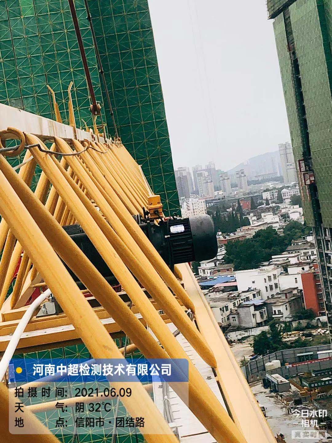 微信图片_202106102126263.jpg 微信图片_202106102126263.jpg