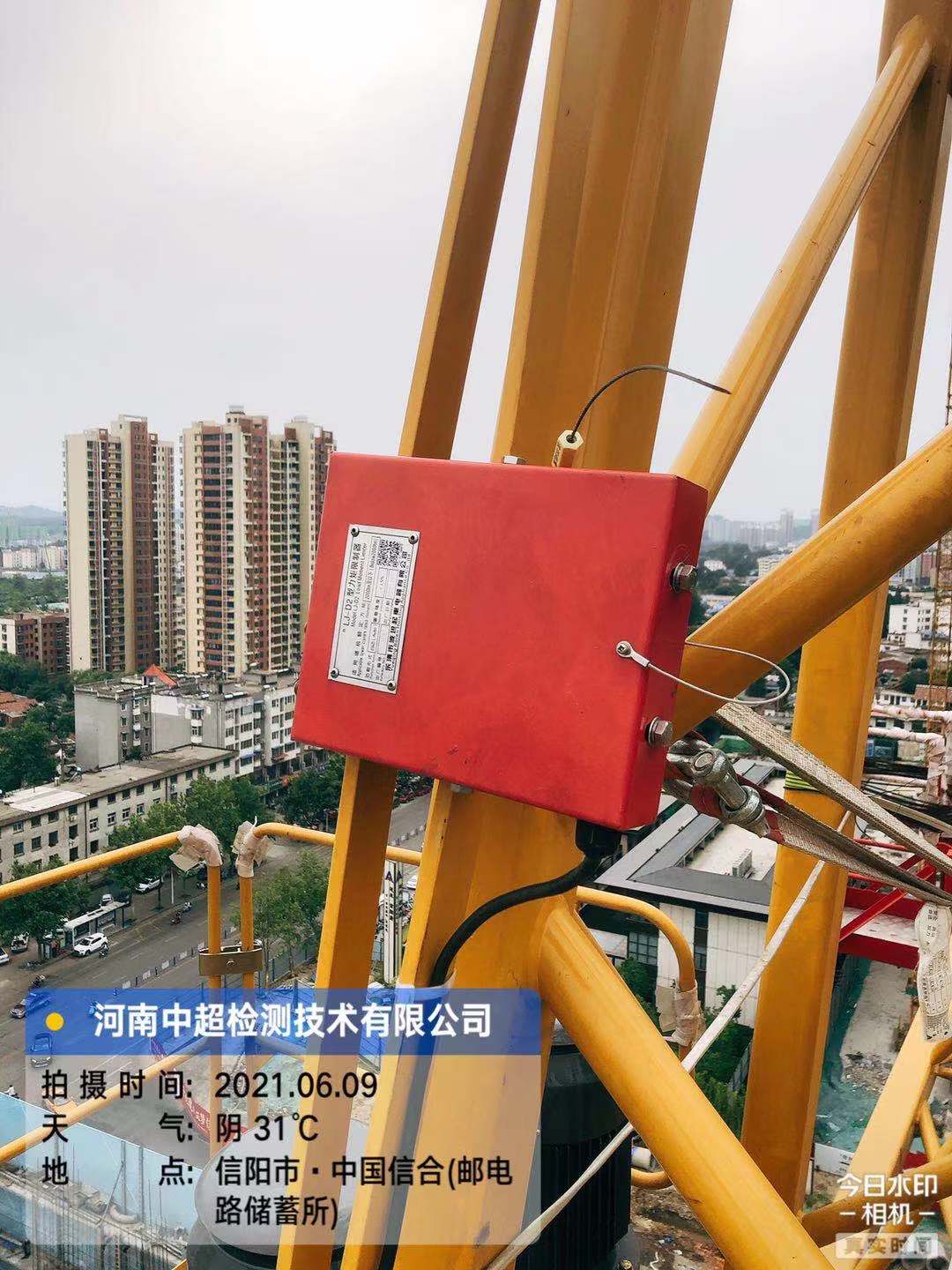 微信图片_202106102126265.jpg 微信图片_202106102126265.jpg