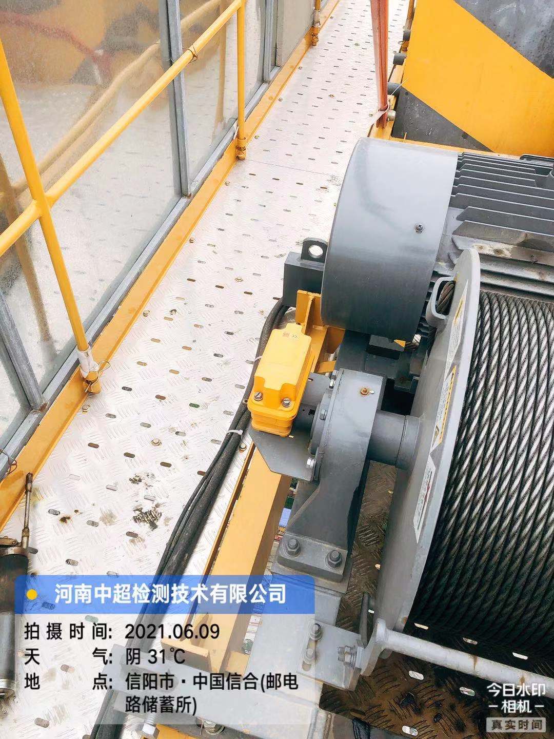 微信图片_202106102126266.jpg 微信图片_202106102126266.jpg