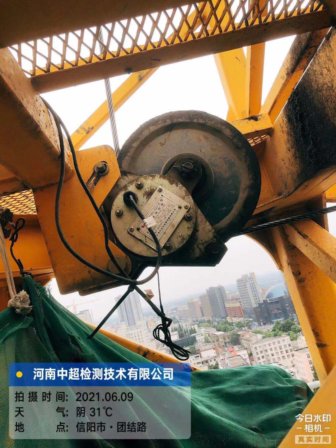 微信图片_202106102123512.jpg