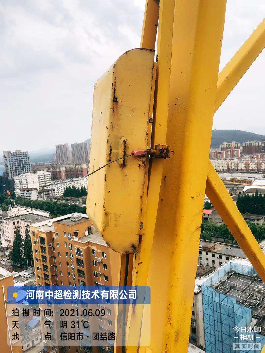微信图片_202106102123513.jpg