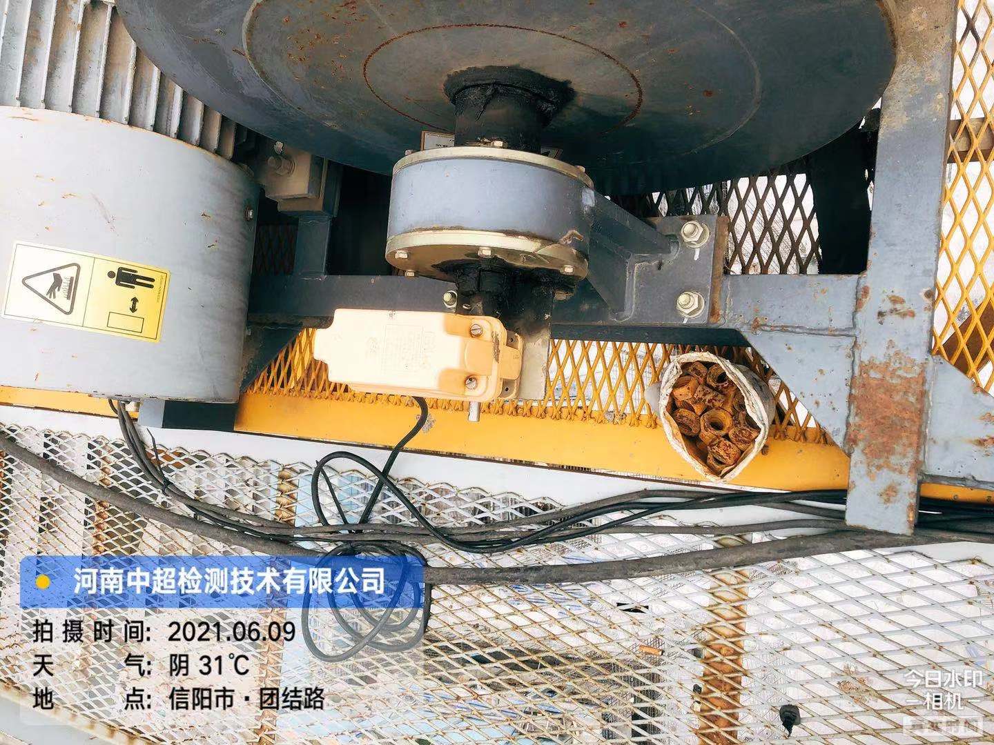 微信图片_202106102123514.jpg