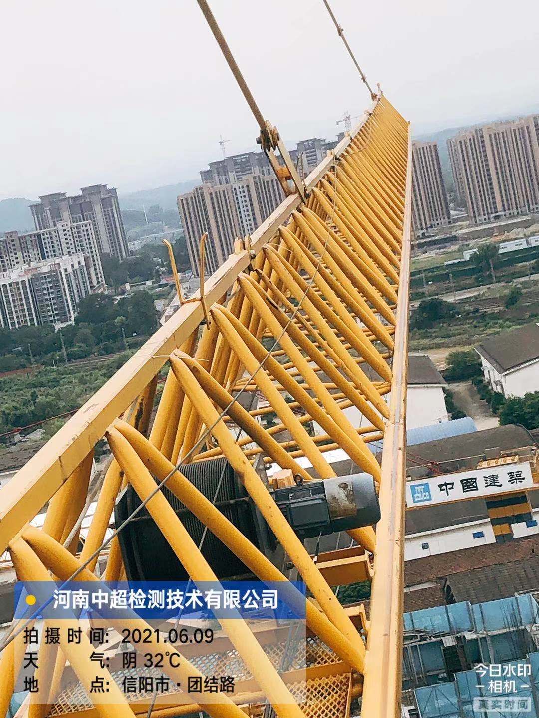 微信图片_202106102123515.jpg