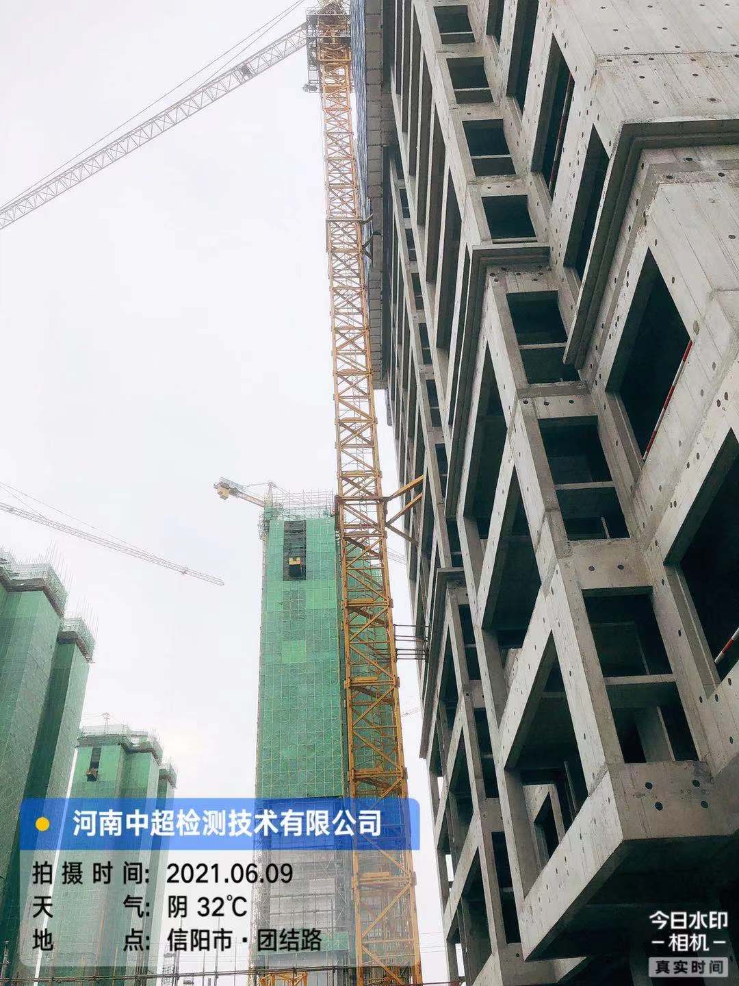 微信图片_202106102123516.jpg