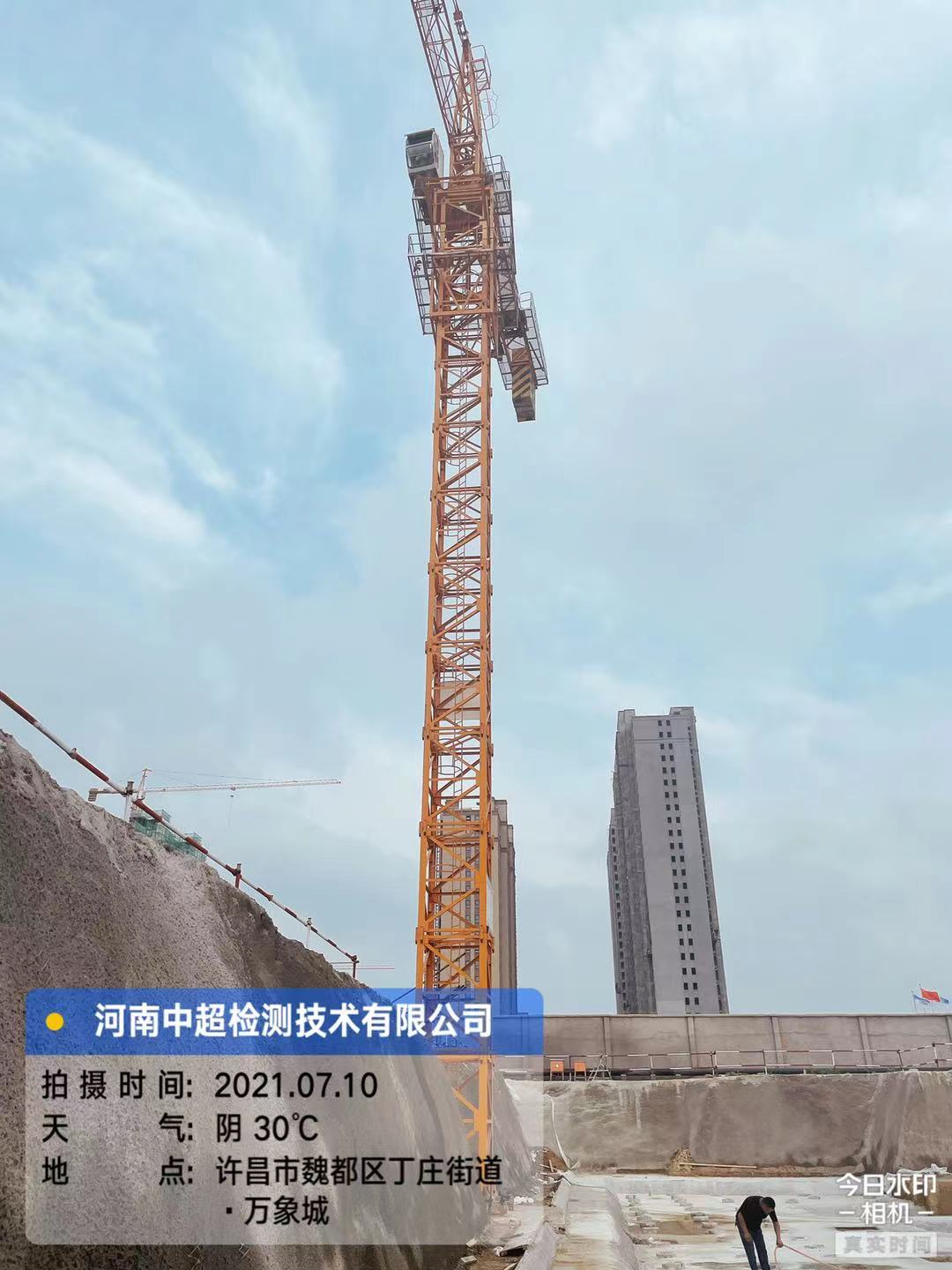 微信图片_20210710120903.jpg