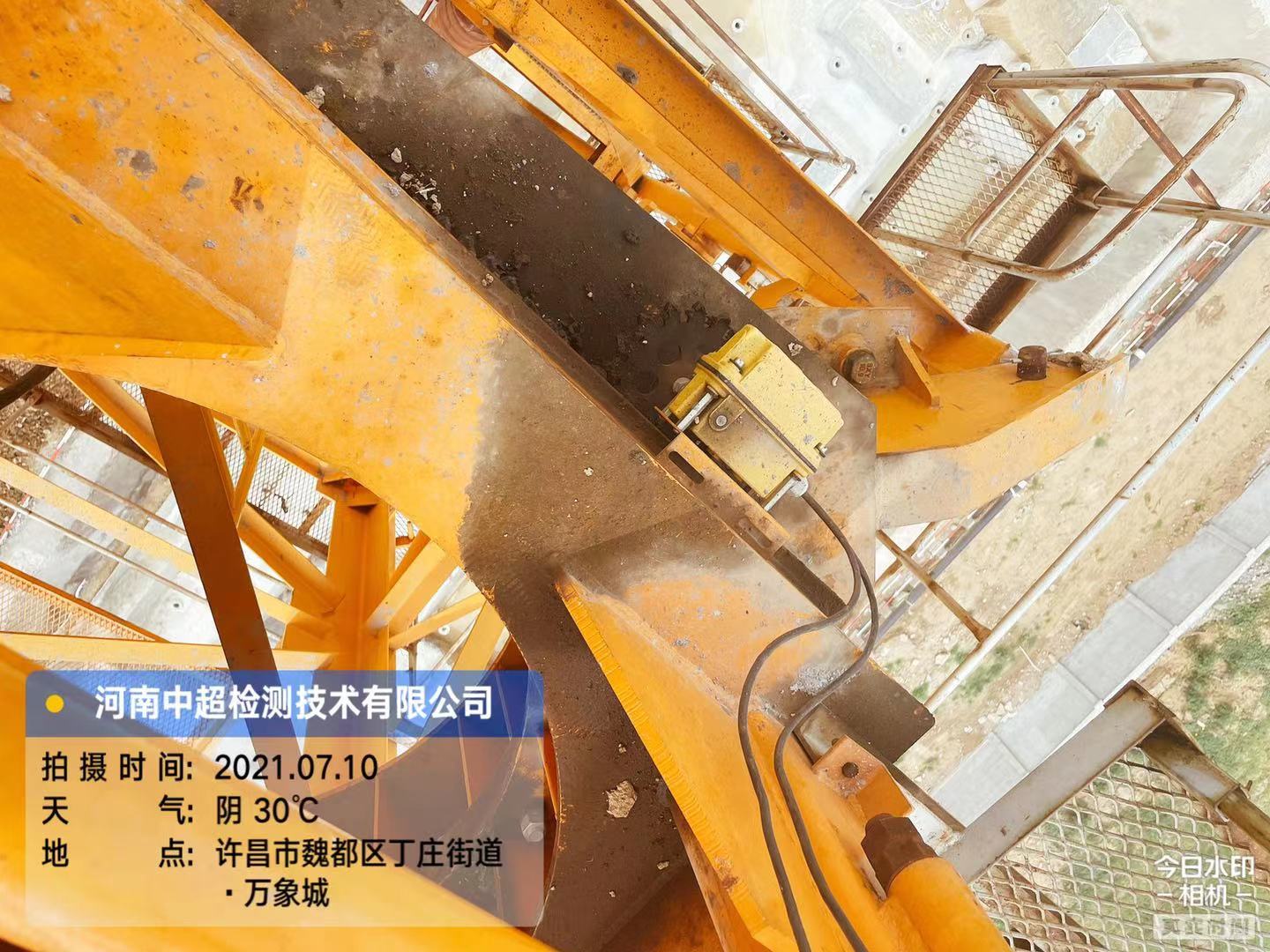 微信图片_202107101209032.jpg