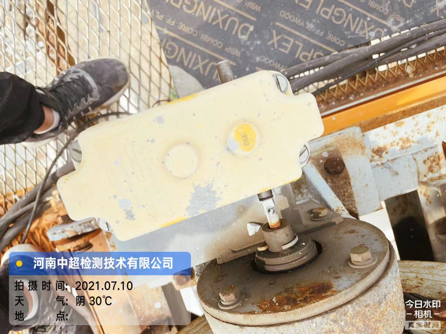 微信图片_202107101209035.jpg