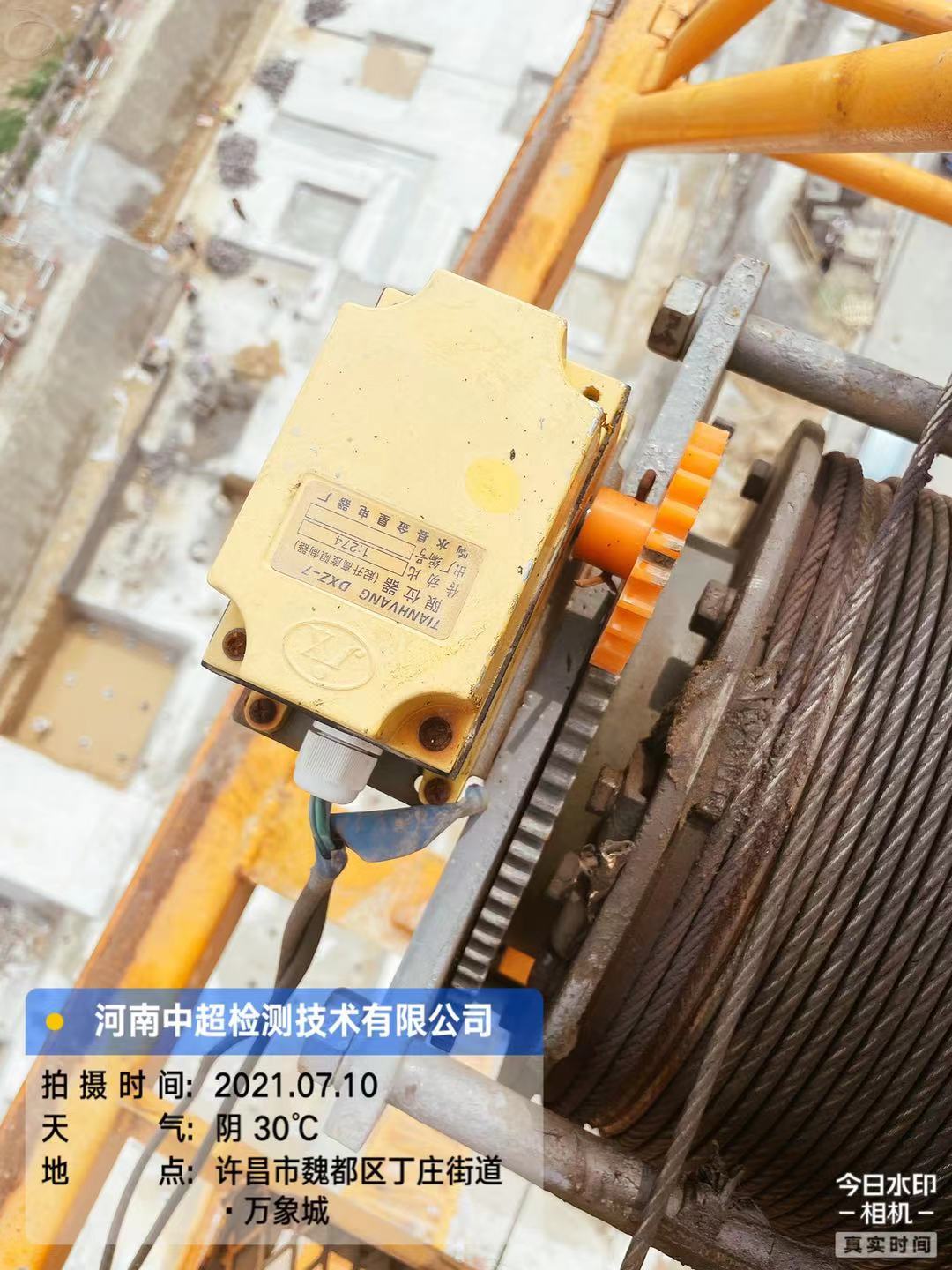 微信图片_202107101209036.jpg