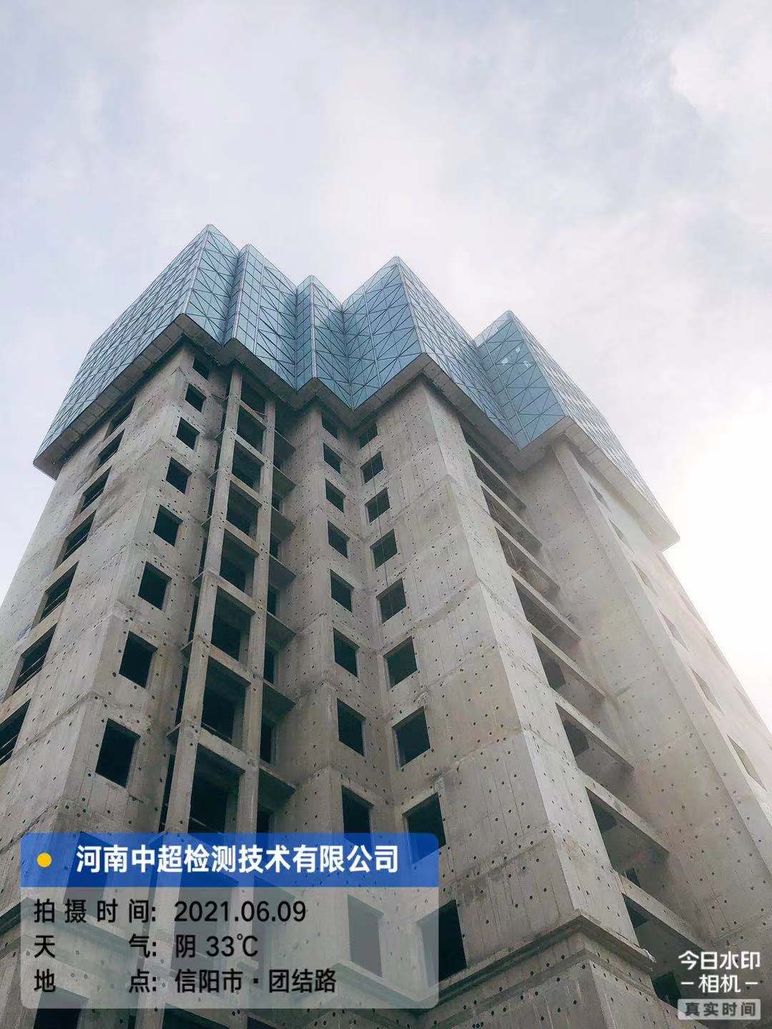 微信图片_20210610212136.jpg 微信图片_20210610212136.jpg