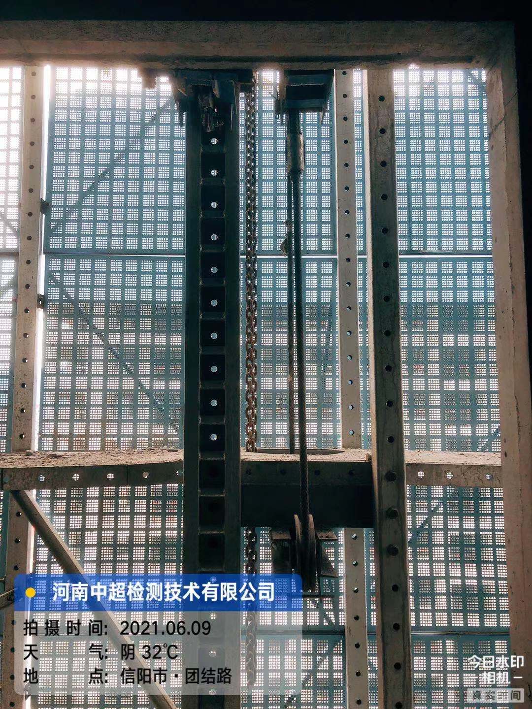 微信图片_202106102121361.jpg 微信图片_202106102121361.jpg