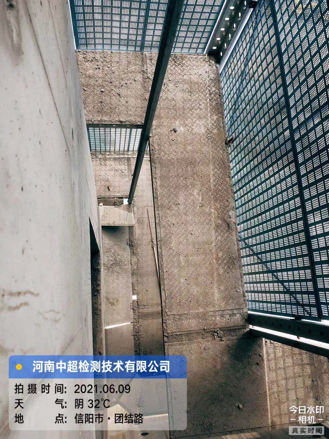 微信图片_202106102121362.jpg 微信图片_202106102121362.jpg