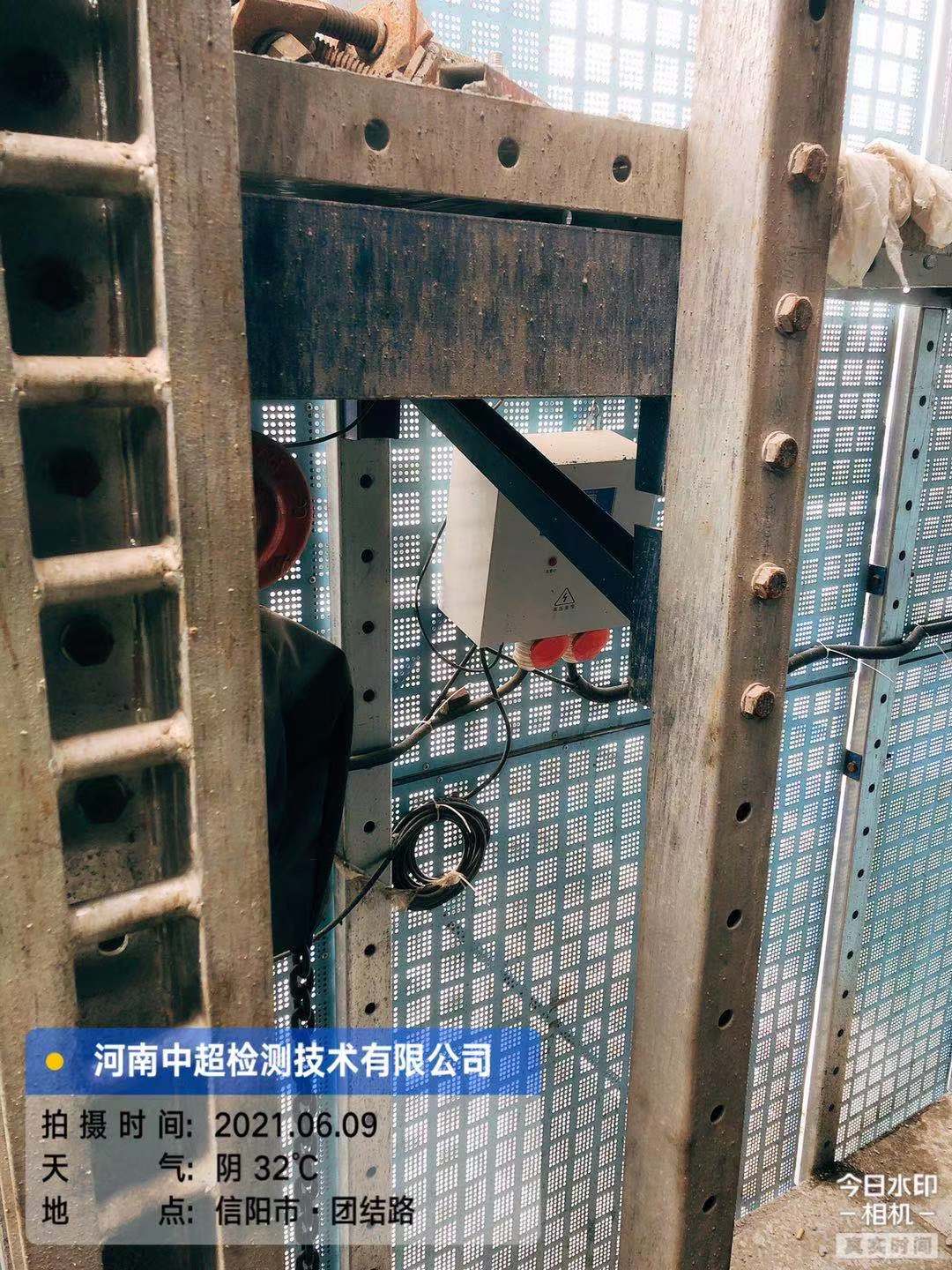 微信图片_202106102121364.jpg 微信图片_202106102121364.jpg