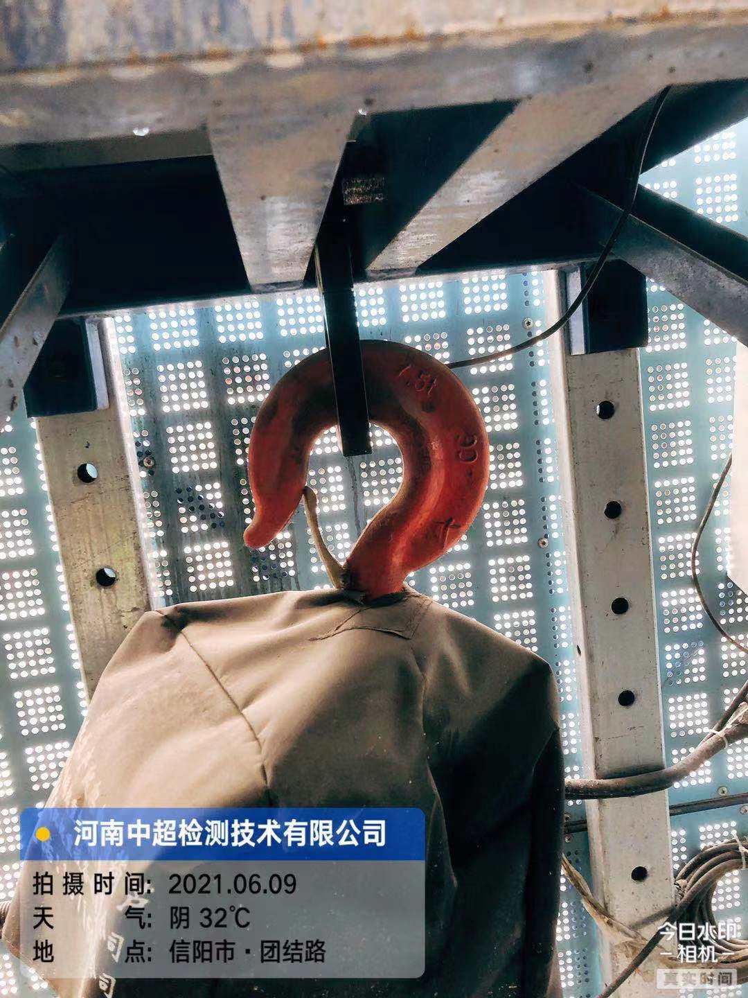 微信图片_202106102121365.jpg 微信图片_202106102121365.jpg