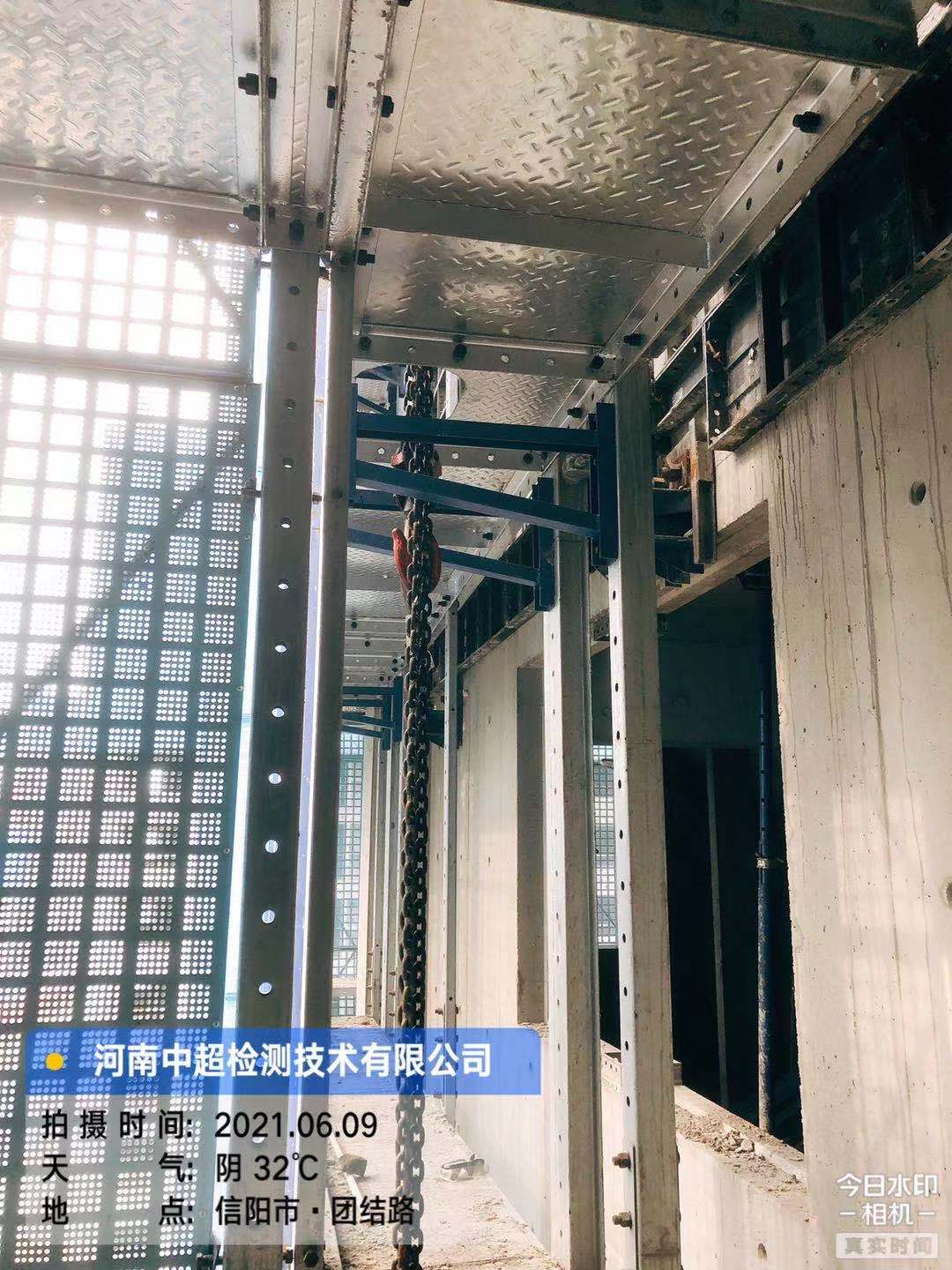 微信图片_202106102121363.jpg 微信图片_202106102121363.jpg