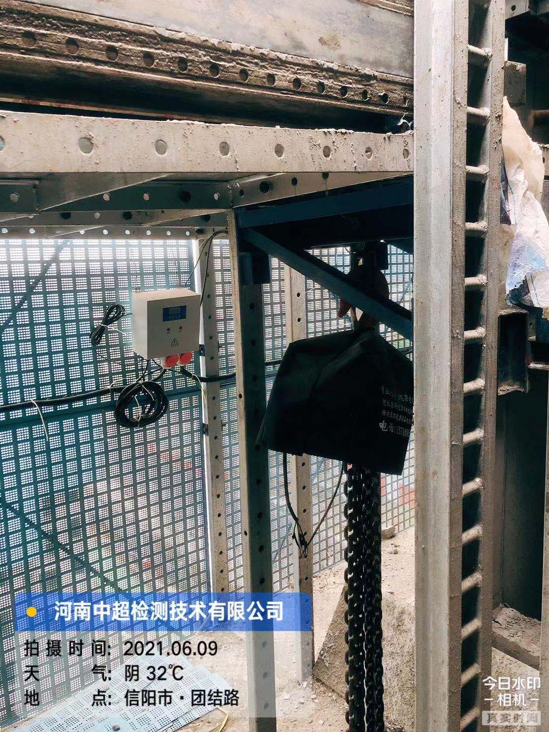 微信图片_202106102121366.jpg 微信图片_202106102121366.jpg