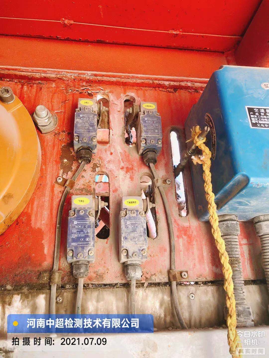 微信图片_202107091922242.jpg 微信图片_202107091922242.jpg