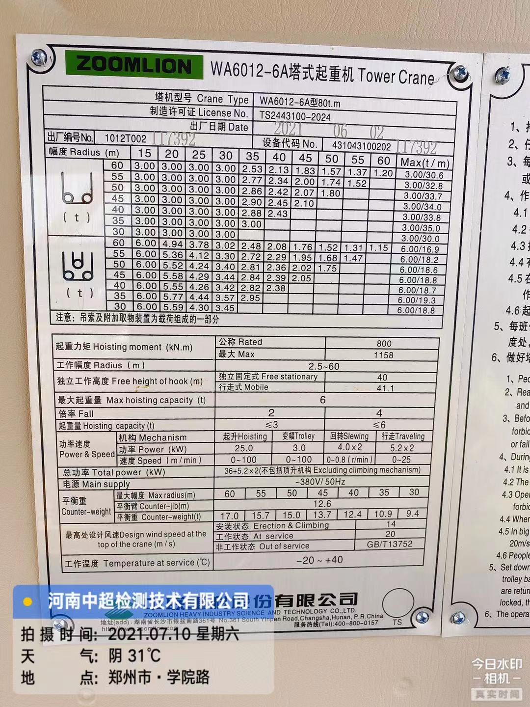 d650afe8d3f9fd795fe80b3de6dfdcf.jpg