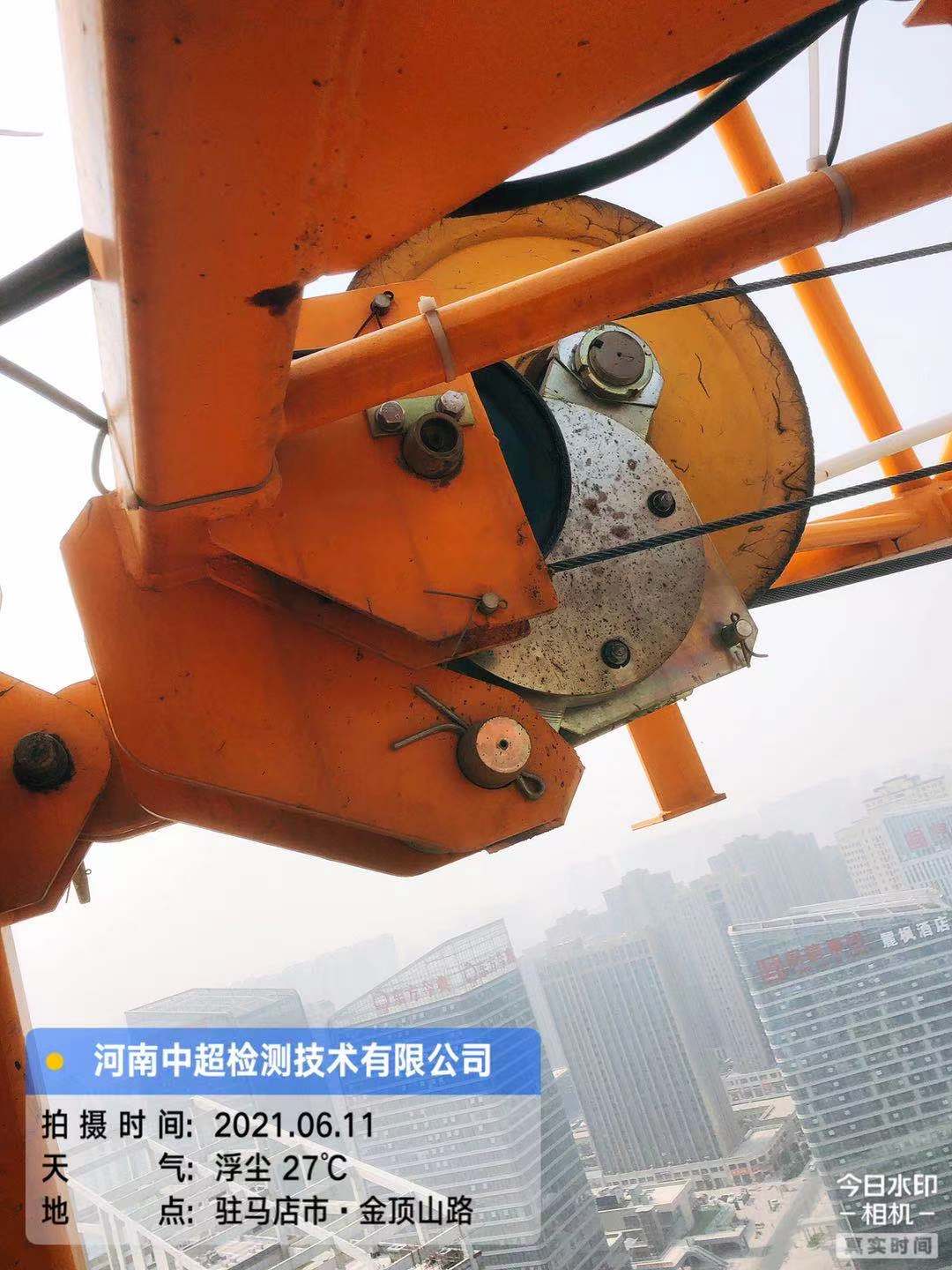 微信图片_202106111620062.jpg 微信图片_202106111620062.jpg