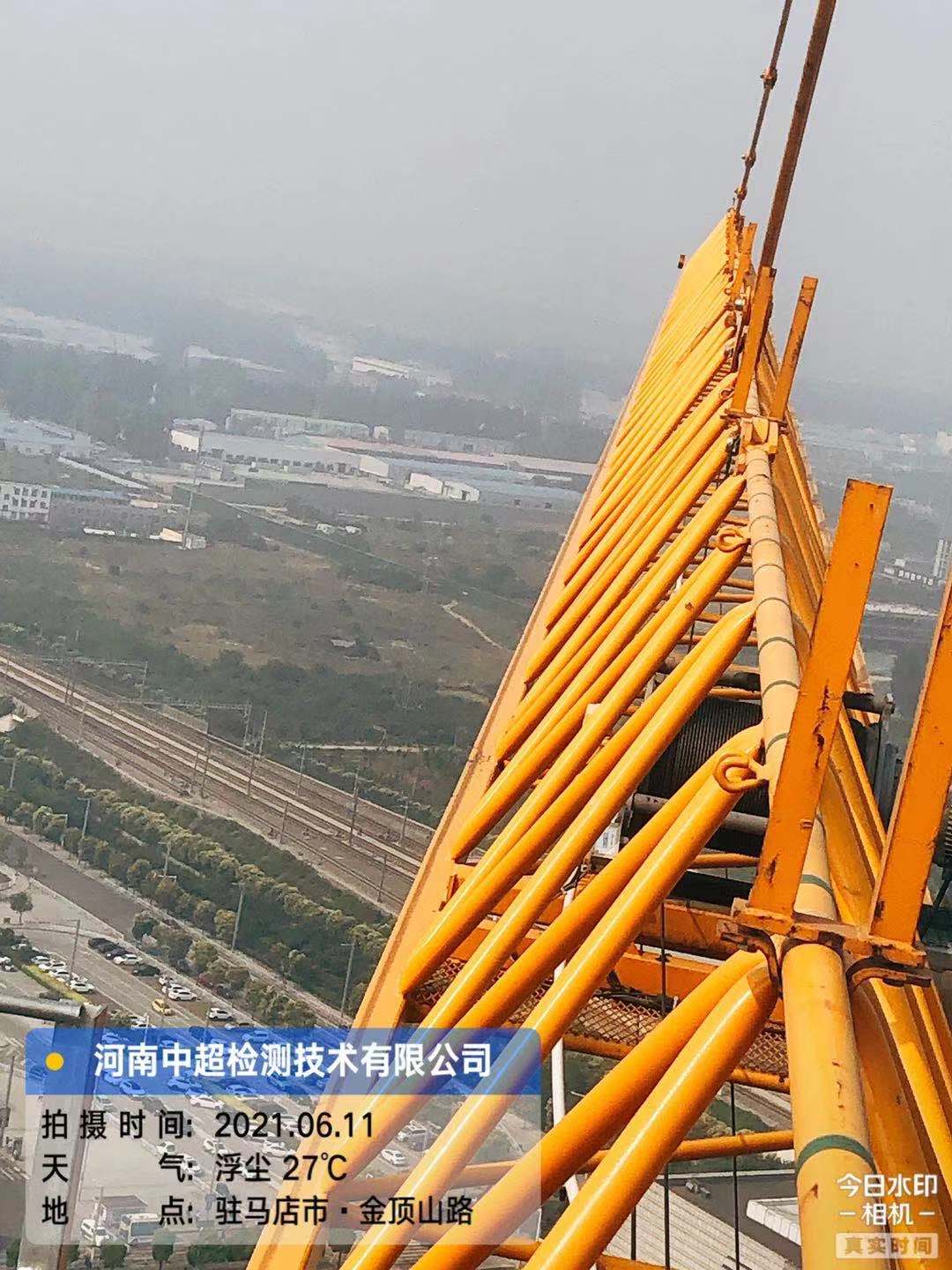 微信图片_202106111620064.jpg 微信图片_202106111620064.jpg